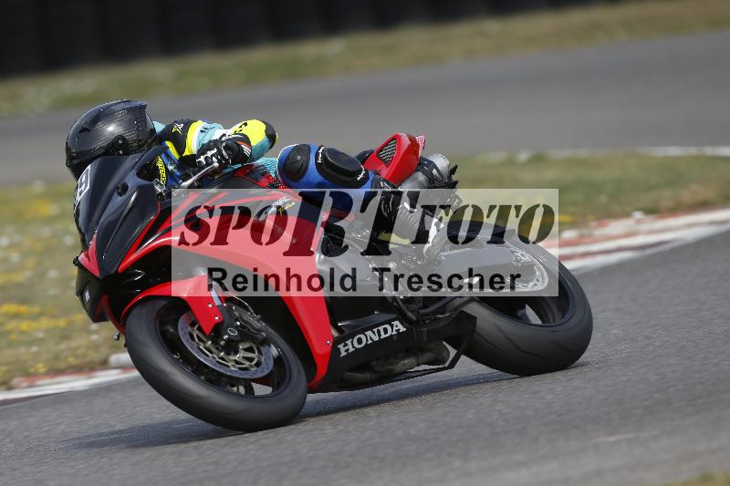 /37 09.08.2026  Pluess Motosport ADR/Einsteiger/29
